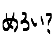 844295792