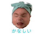 844295930
