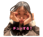 844296143