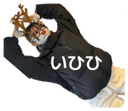 844296144