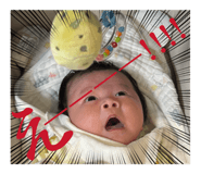 844296149
