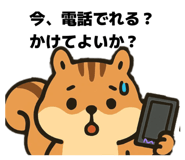 844296219