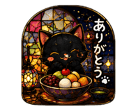 844296331