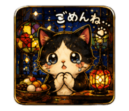 844296335