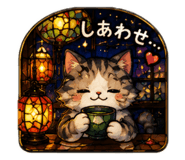 844296338