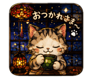 844296344