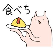 844296370