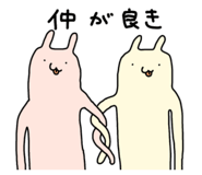 844296371