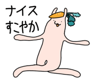 844296377