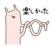 844296380