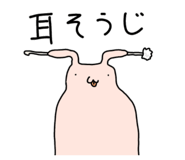844296382