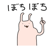 844296385