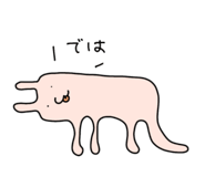844296386