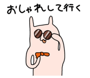 844296387