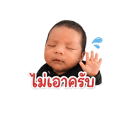 844296536