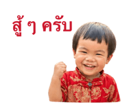 844296551
