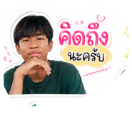 844296677