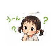 844296715