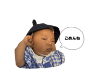 844296793