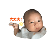 844296807
