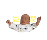 844296812