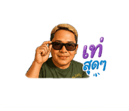 844296825