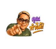 844296829