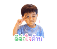 844296857
