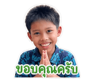 844296865