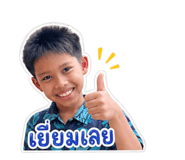 844296869