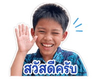844296870