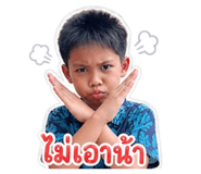 844296871