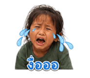 844297552