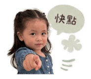 844298037