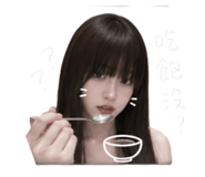 844298364