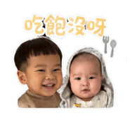 844298754
