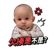 844298778