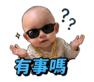 844298788