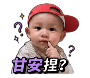 844298790