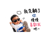 844298868