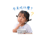 844298911