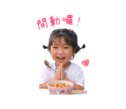 844298912