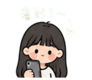 844299174