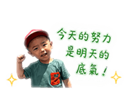 844299190