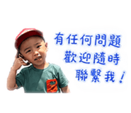 844299200