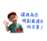 844299205