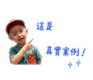 844299206