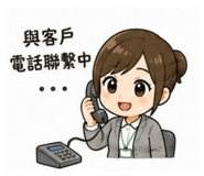 844299220