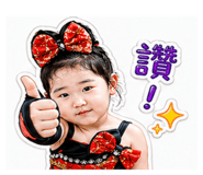 844299355