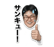 844299569